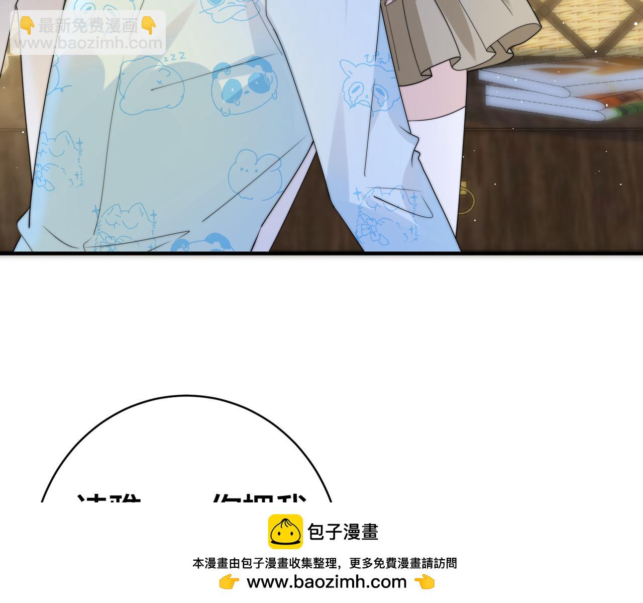 第65话 幕后黑手现身107