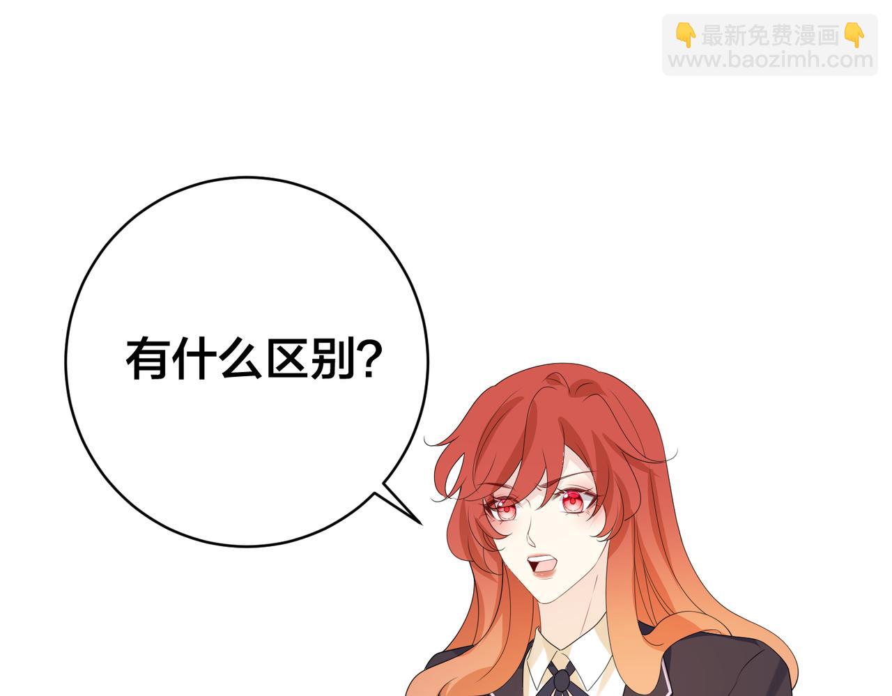 第65话 幕后黑手现身111