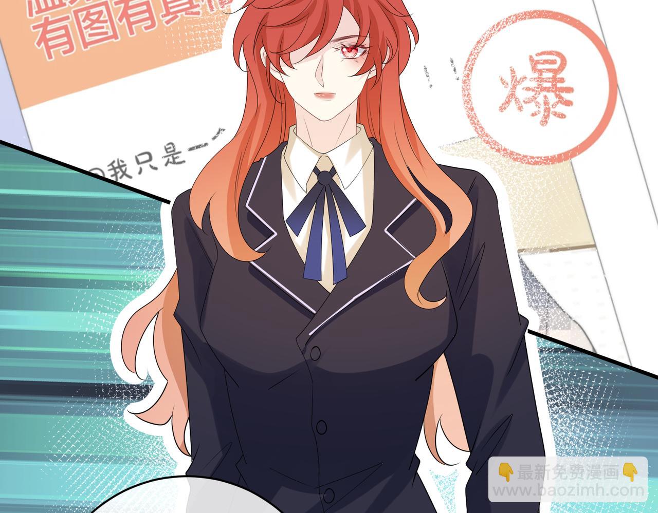 第65话 幕后黑手现身118
