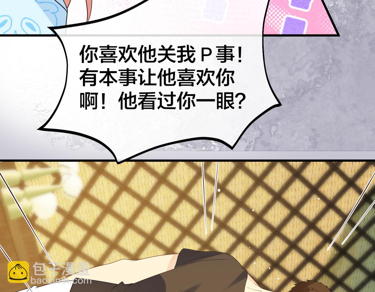 第65话 幕后黑手现身125