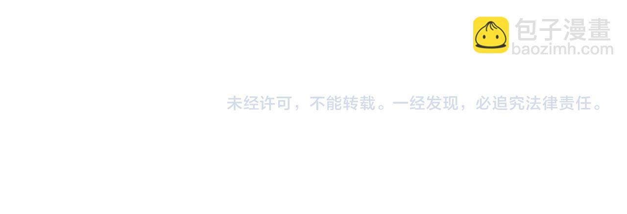 第65话 幕后黑手现身130