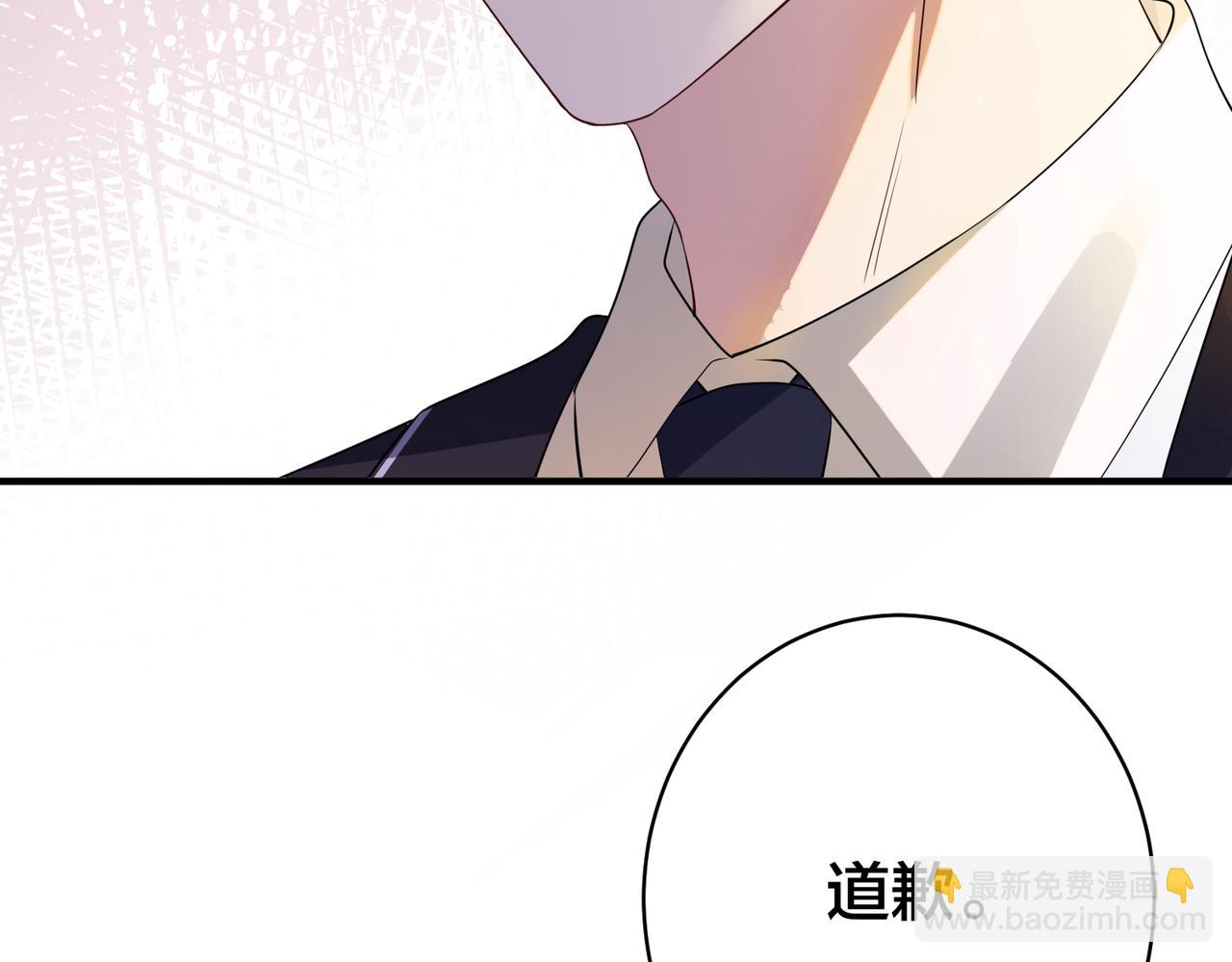 第65话 幕后黑手现身37