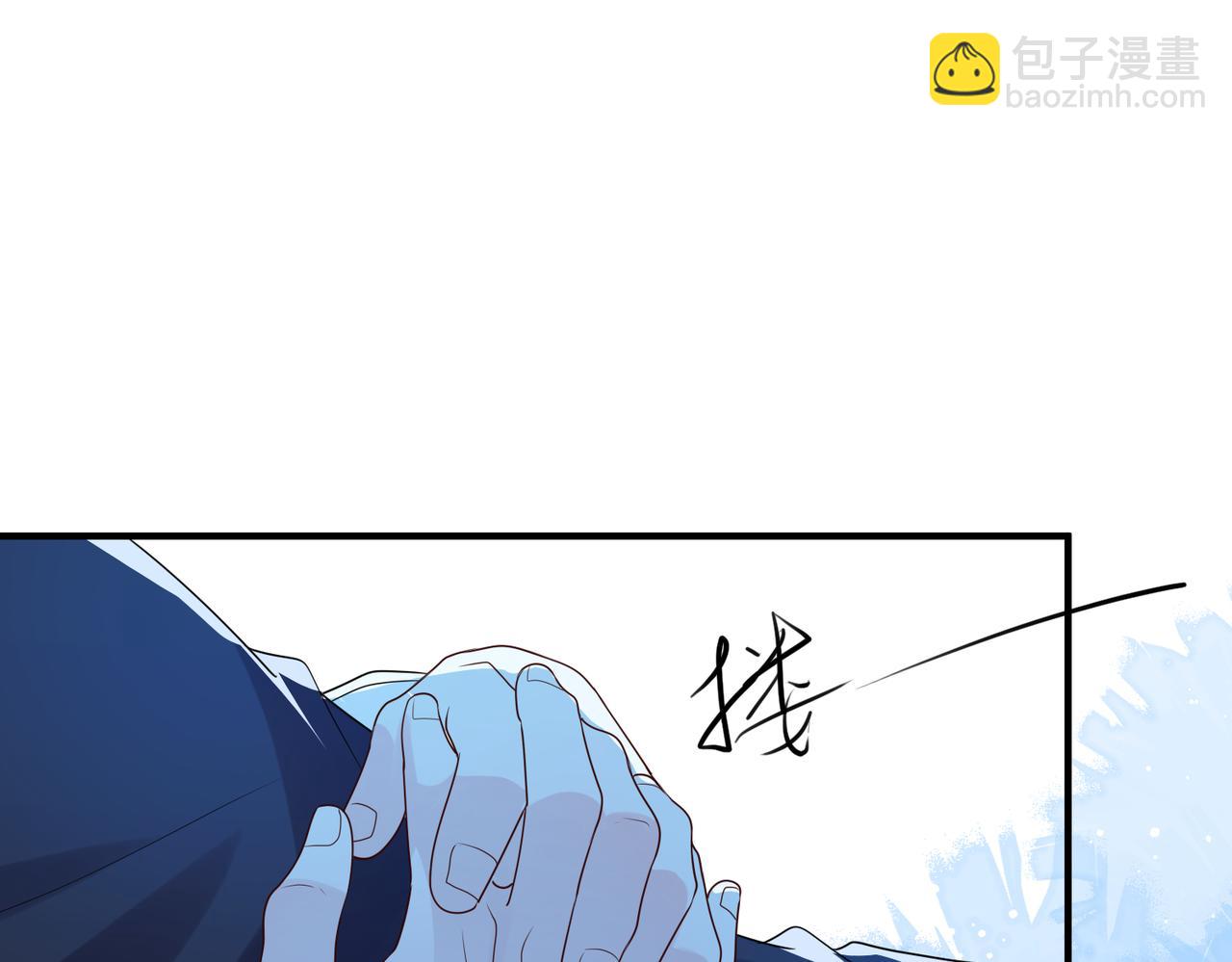 第65话 幕后黑手现身74