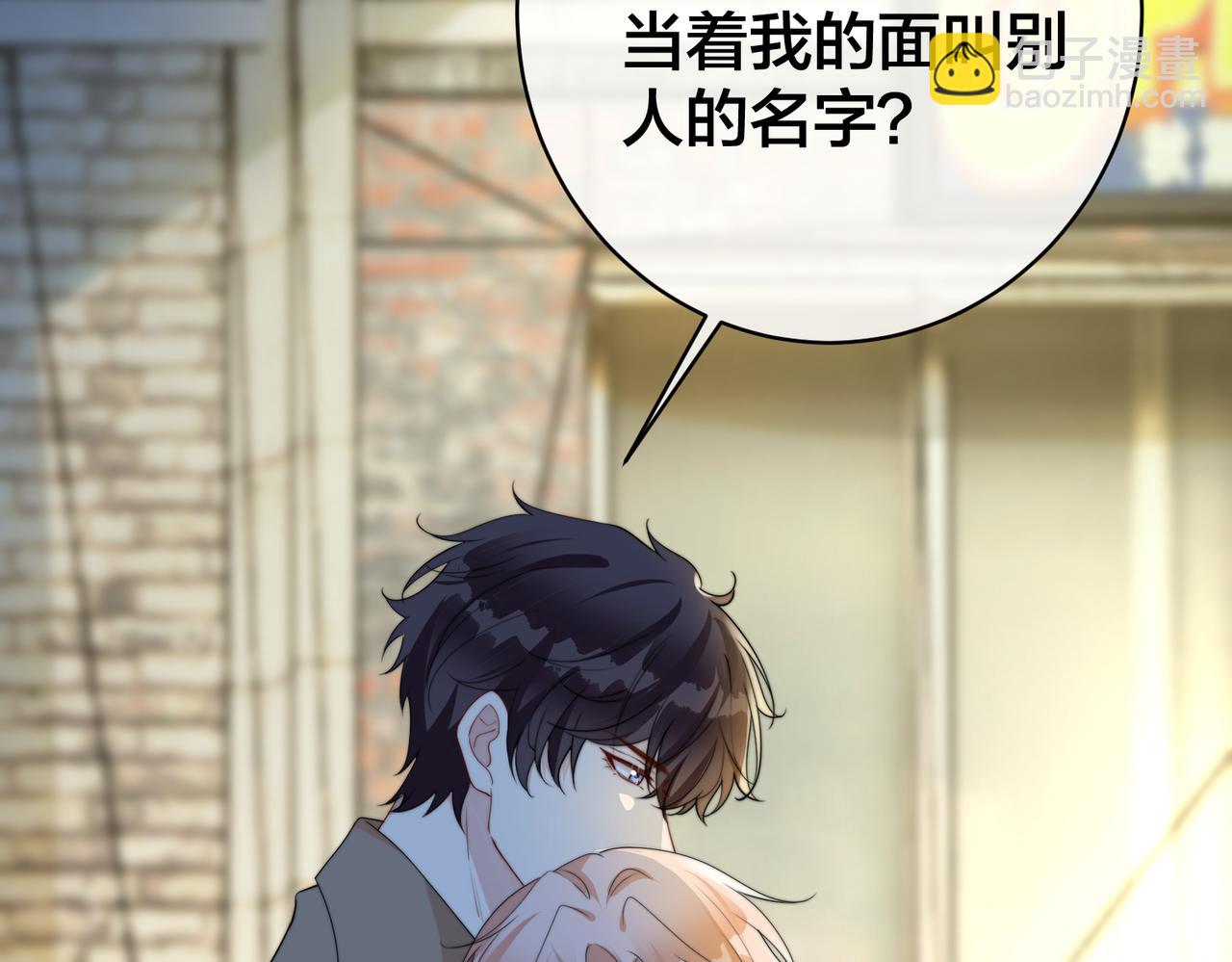 第66话  飞机失事117