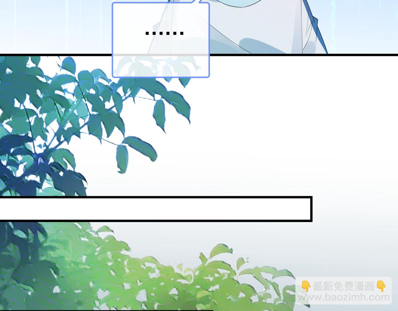 第66话  飞机失事44