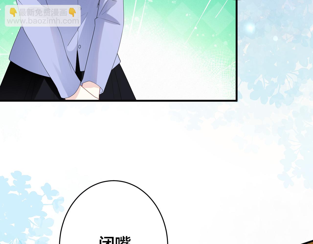 第66话  飞机失事54