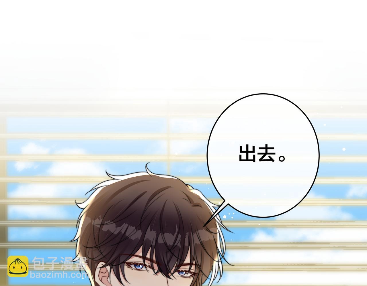 第66话  飞机失事57