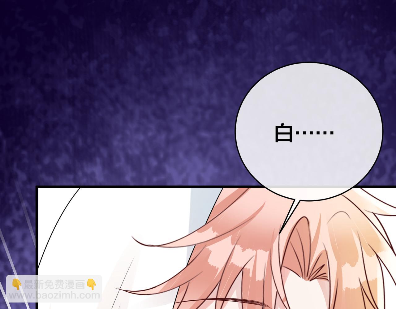 第66话  飞机失事95