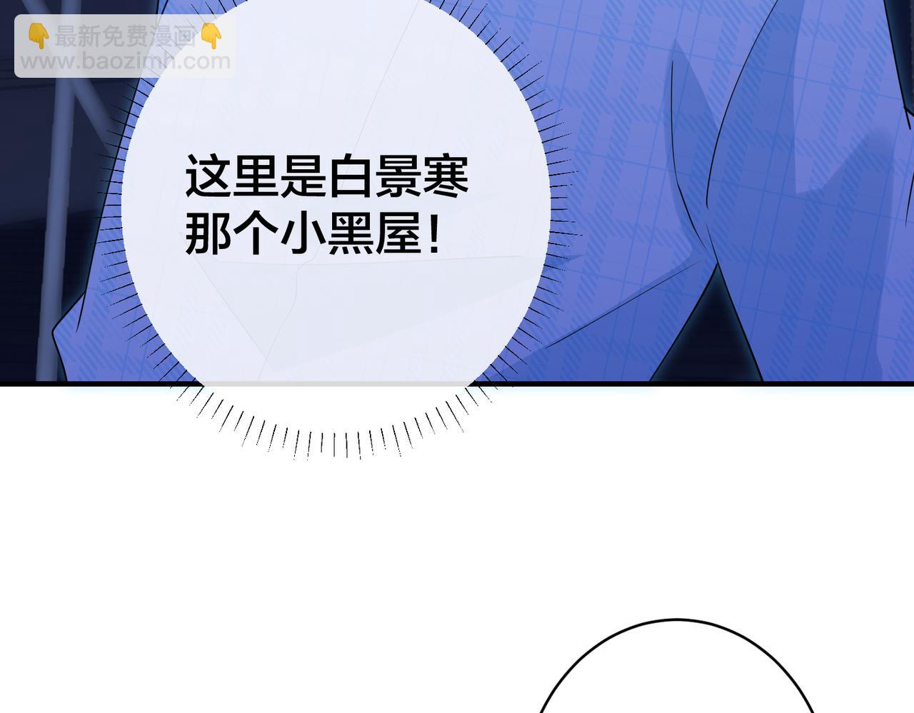 第67话  笼子37