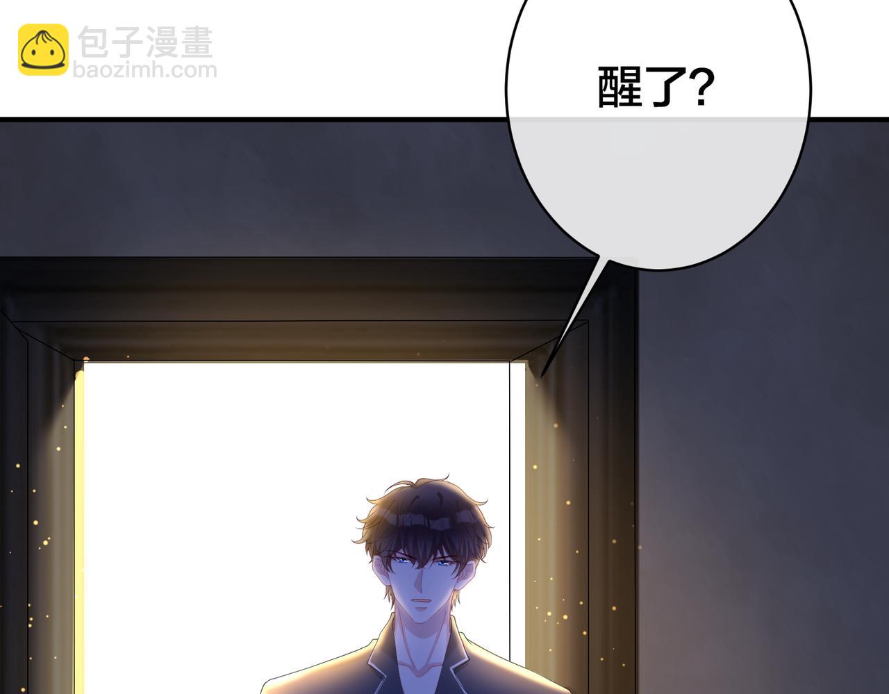 第67话  笼子38