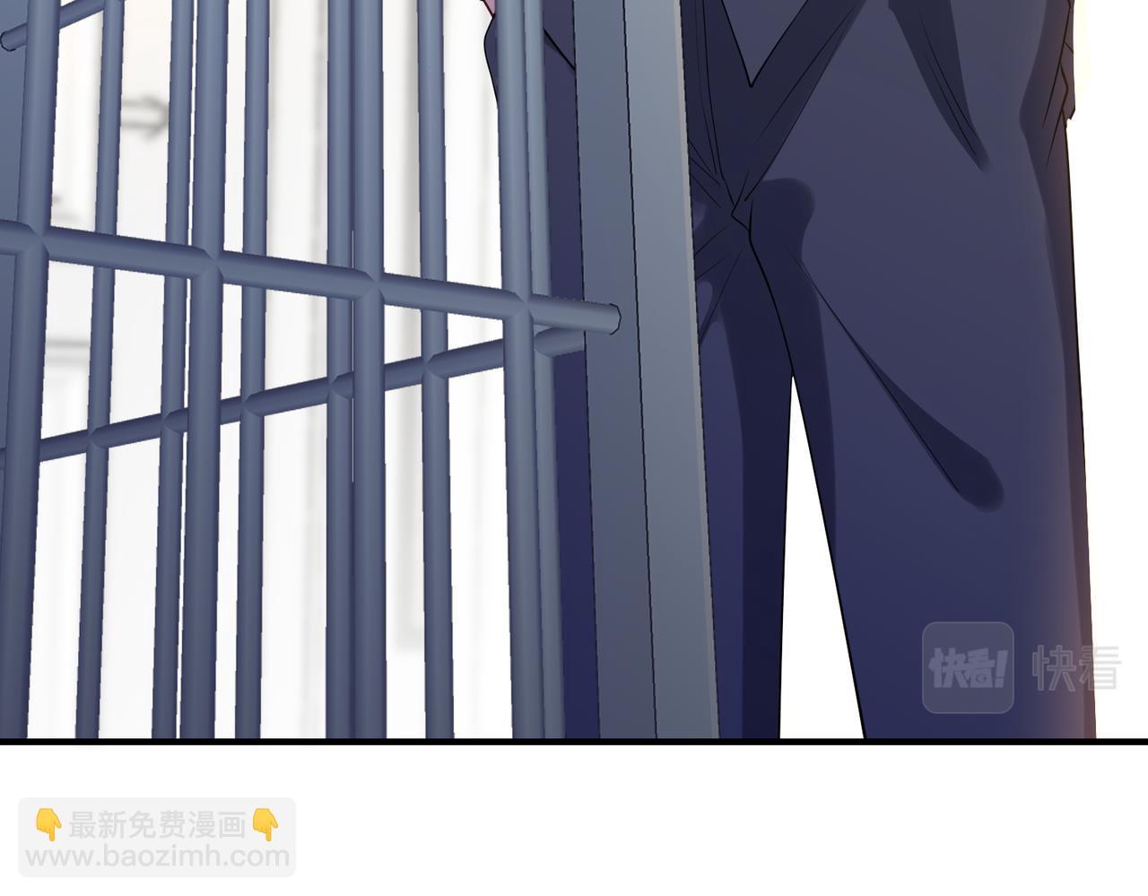 第67话  笼子45