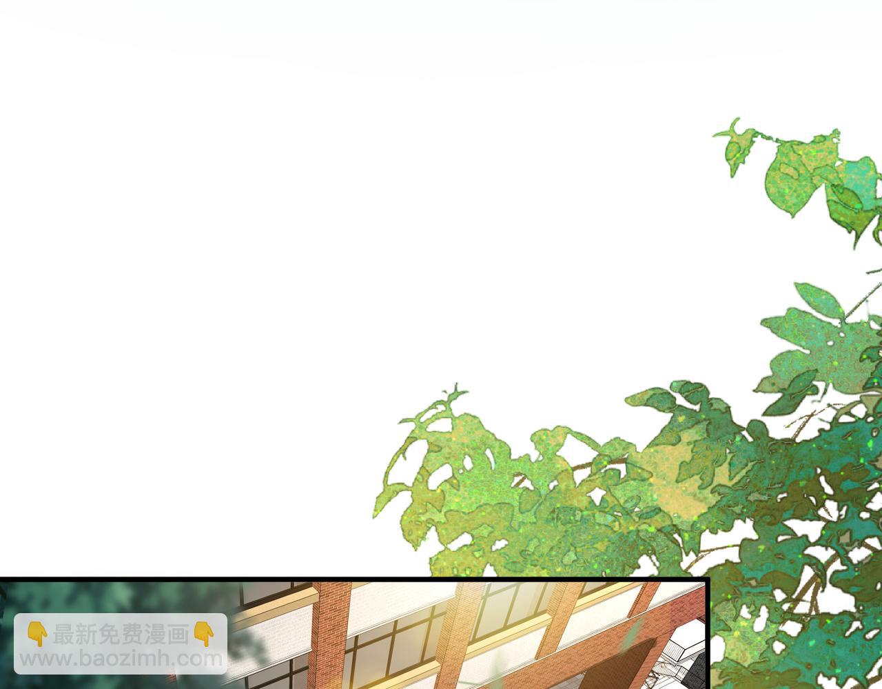 第68话  诗雅的后招11