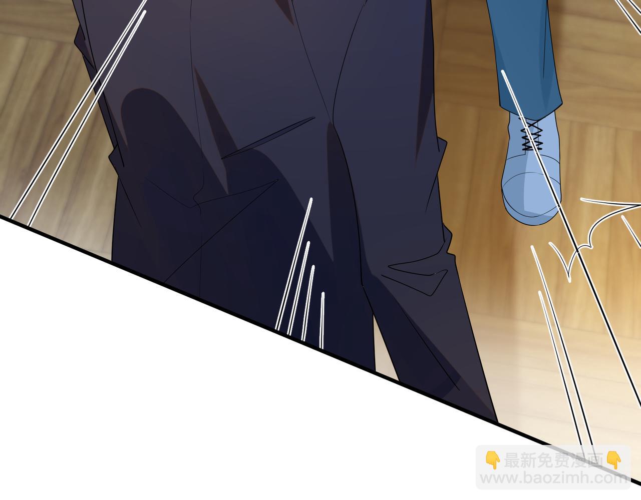 第68话  诗雅的后招129