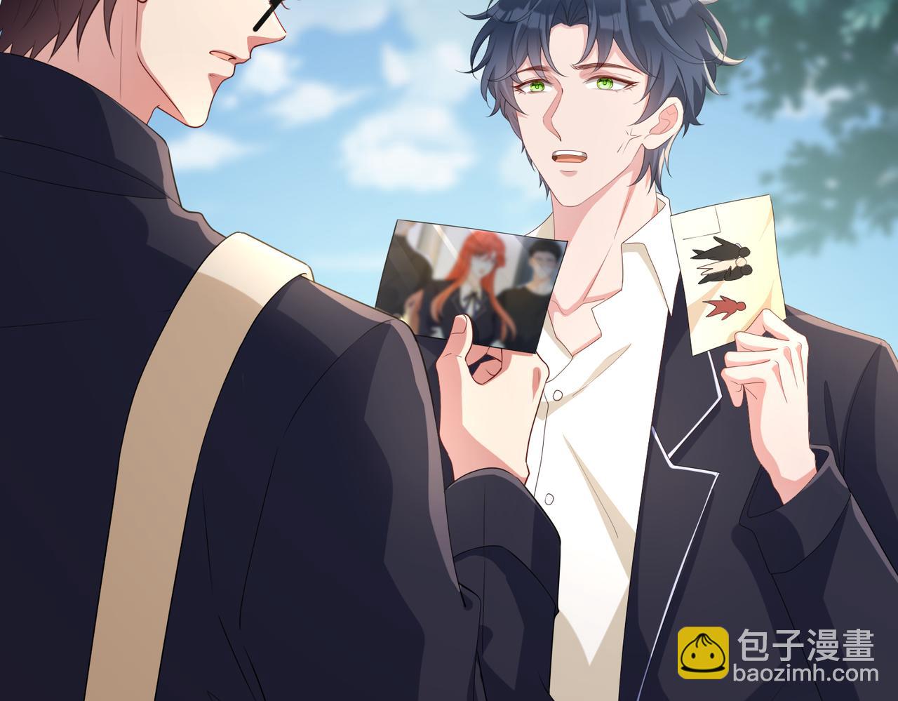 第68话  诗雅的后招16