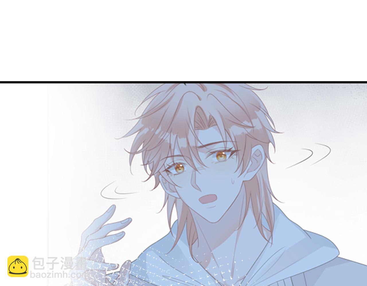 第68话  诗雅的后招18