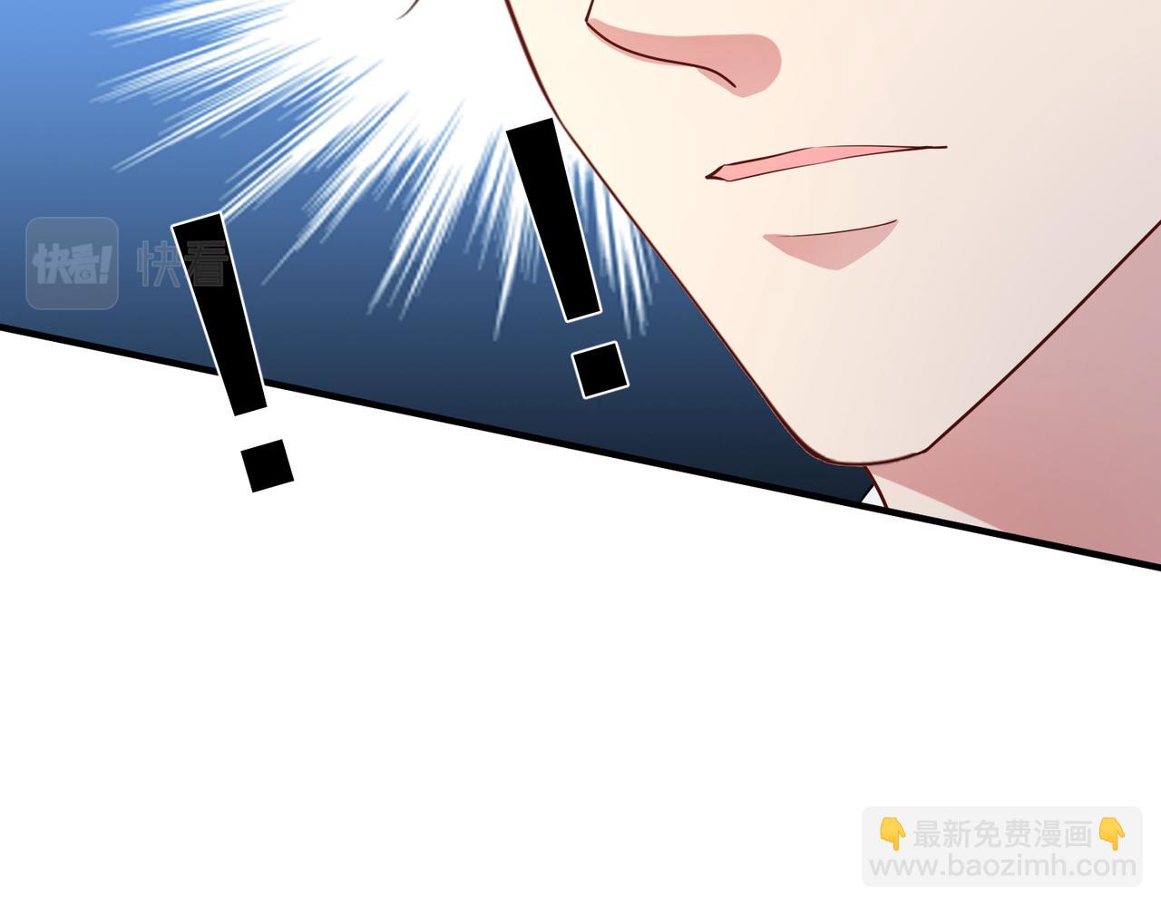 第68话  诗雅的后招27