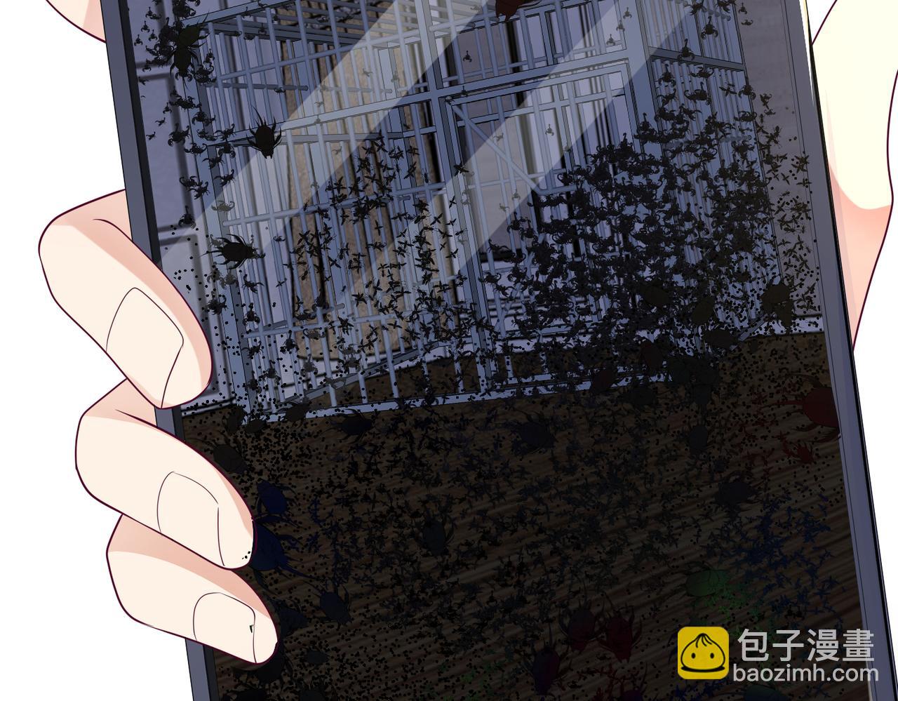 第68话  诗雅的后招30