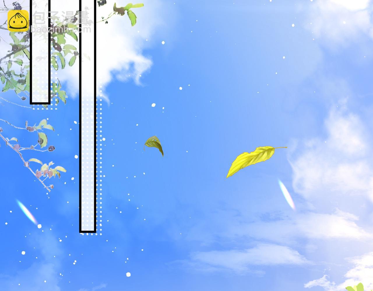第68话  诗雅的后招32