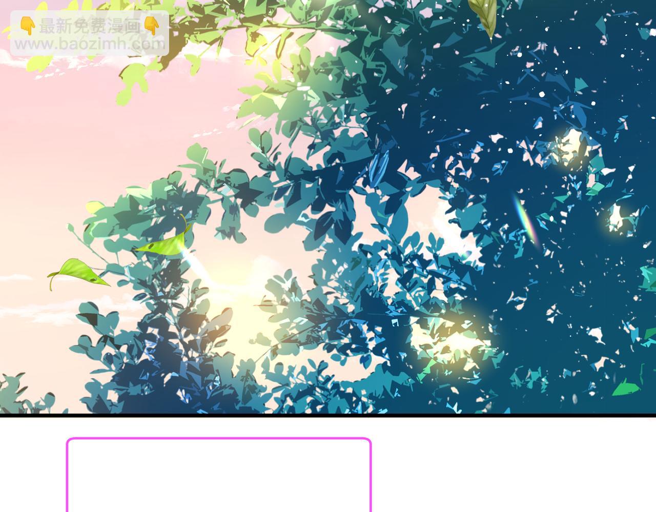 第68话  诗雅的后招34