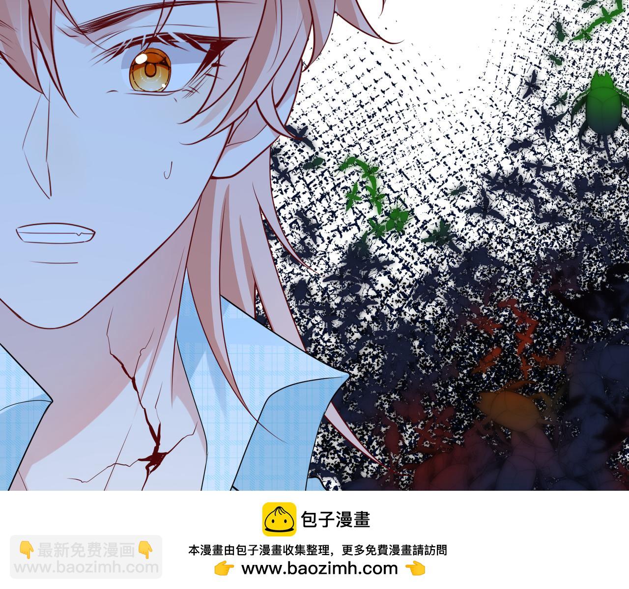 第68话  诗雅的后招53