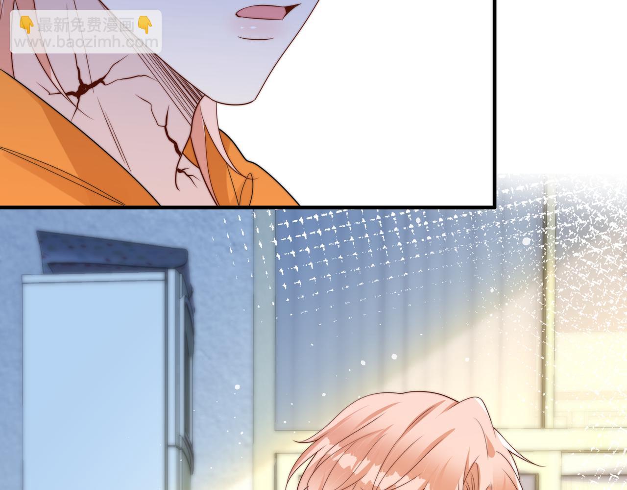 第68话  诗雅的后招89