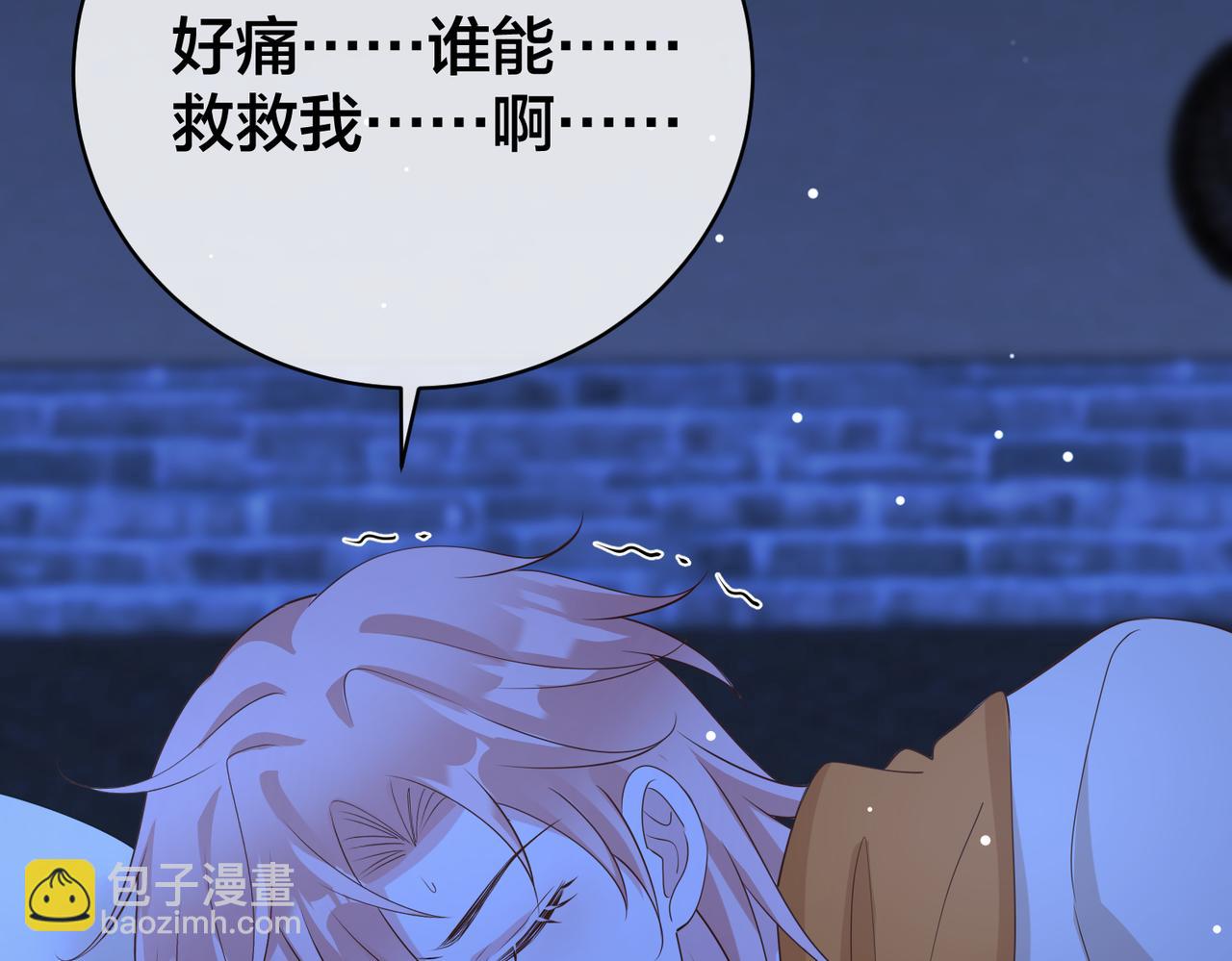 第69话 带你回家104