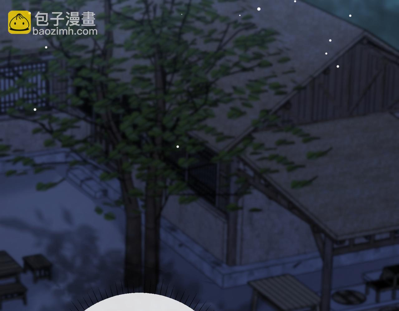 第69话 带你回家109