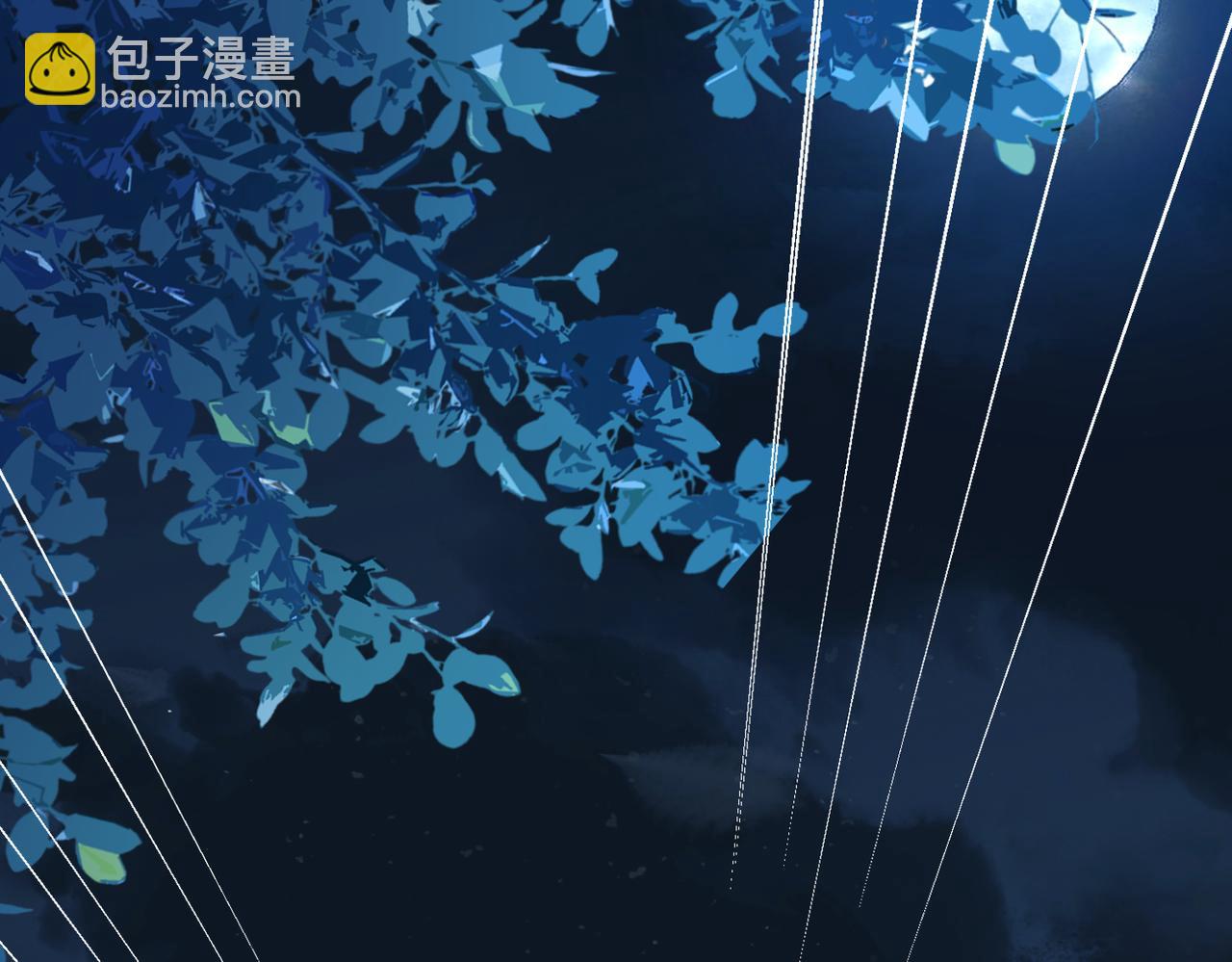 第69话 带你回家117