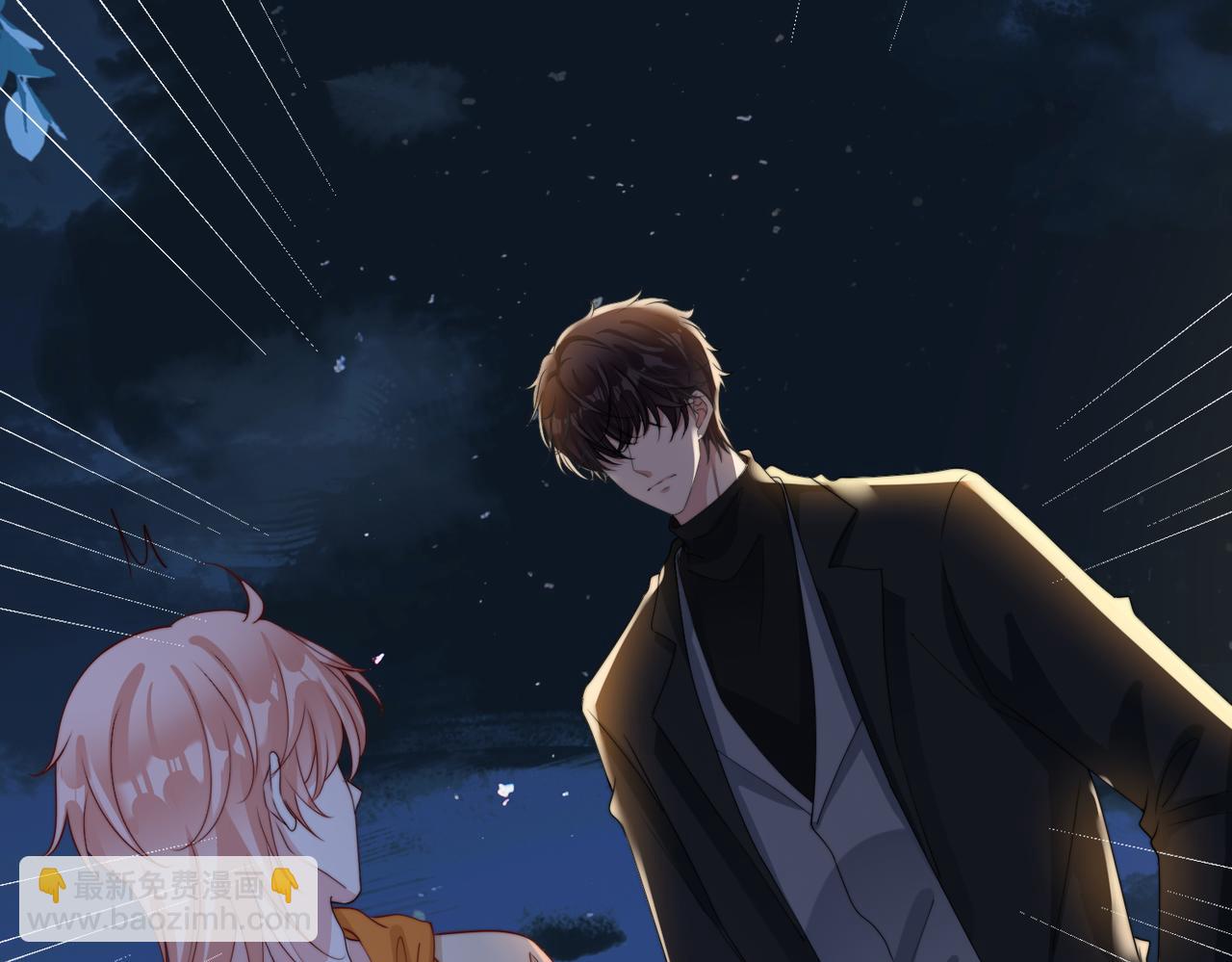 第69话 带你回家118