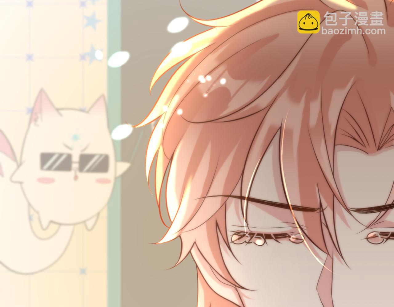 第69话 带你回家12