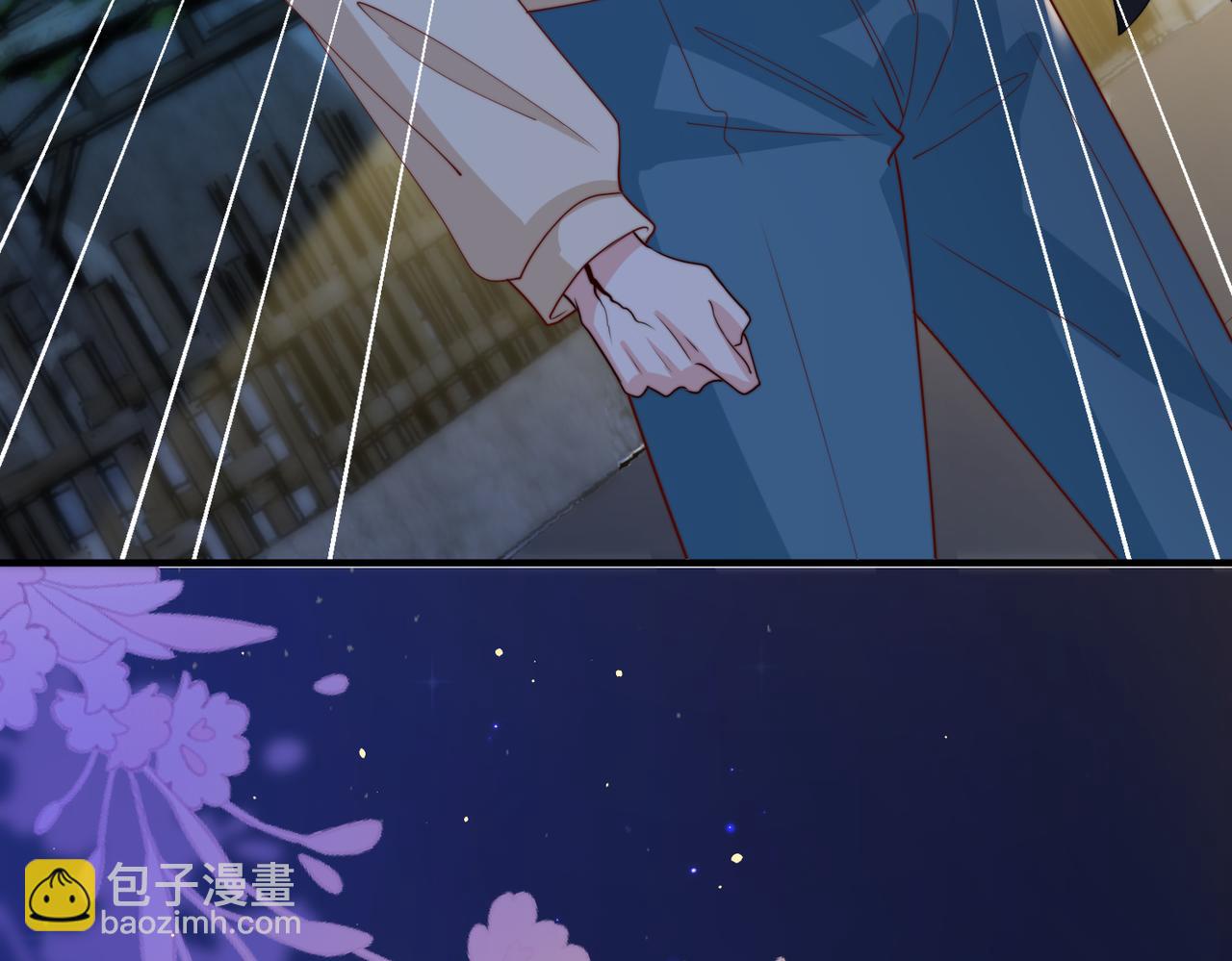 第69话 带你回家120