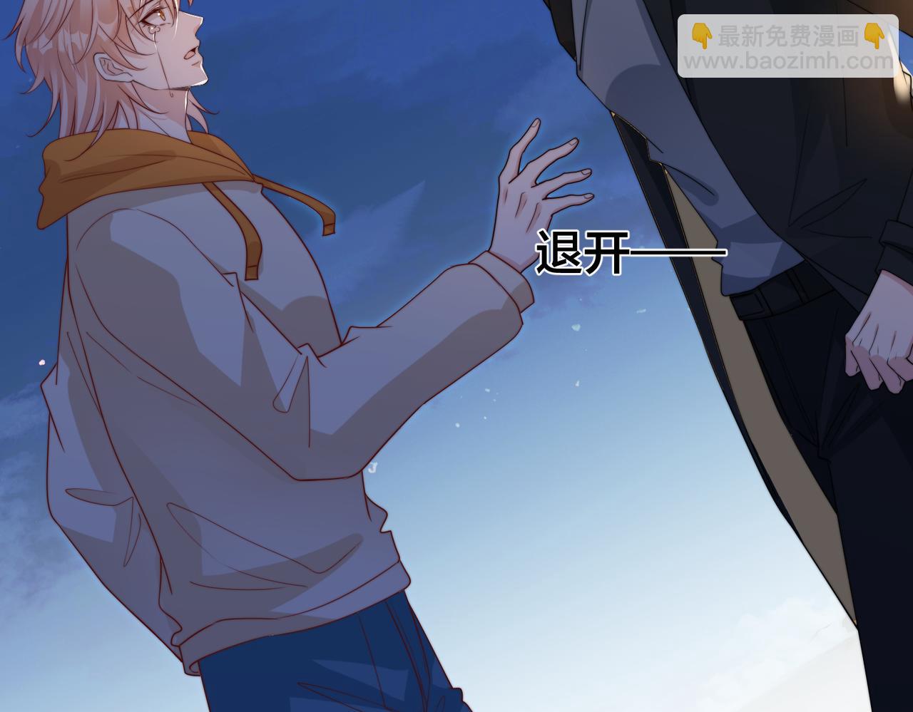 第69话 带你回家135