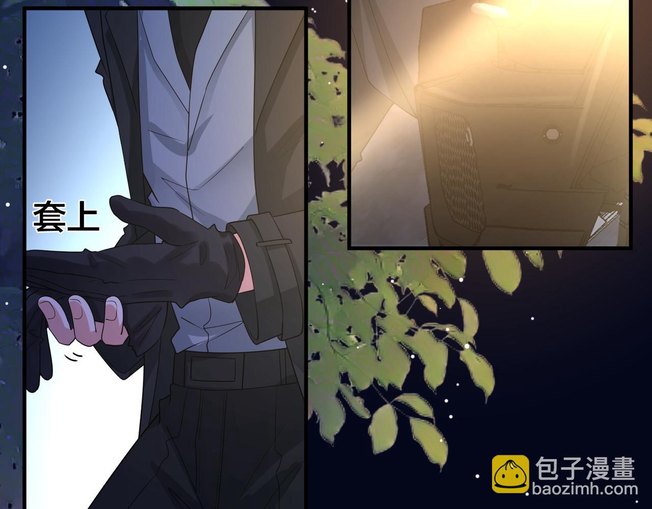 第69话 带你回家138