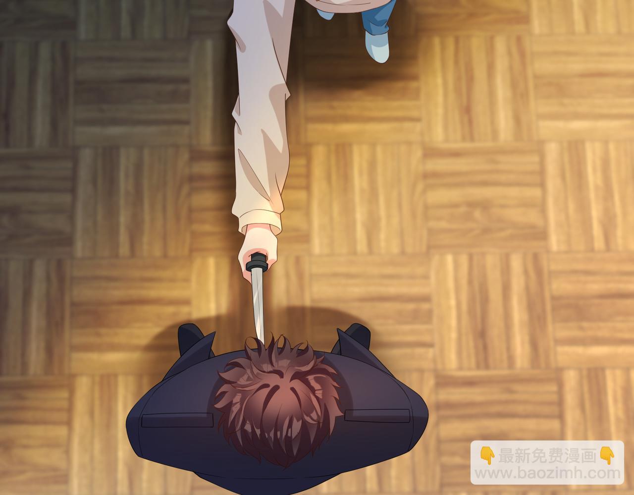 第69话 带你回家15