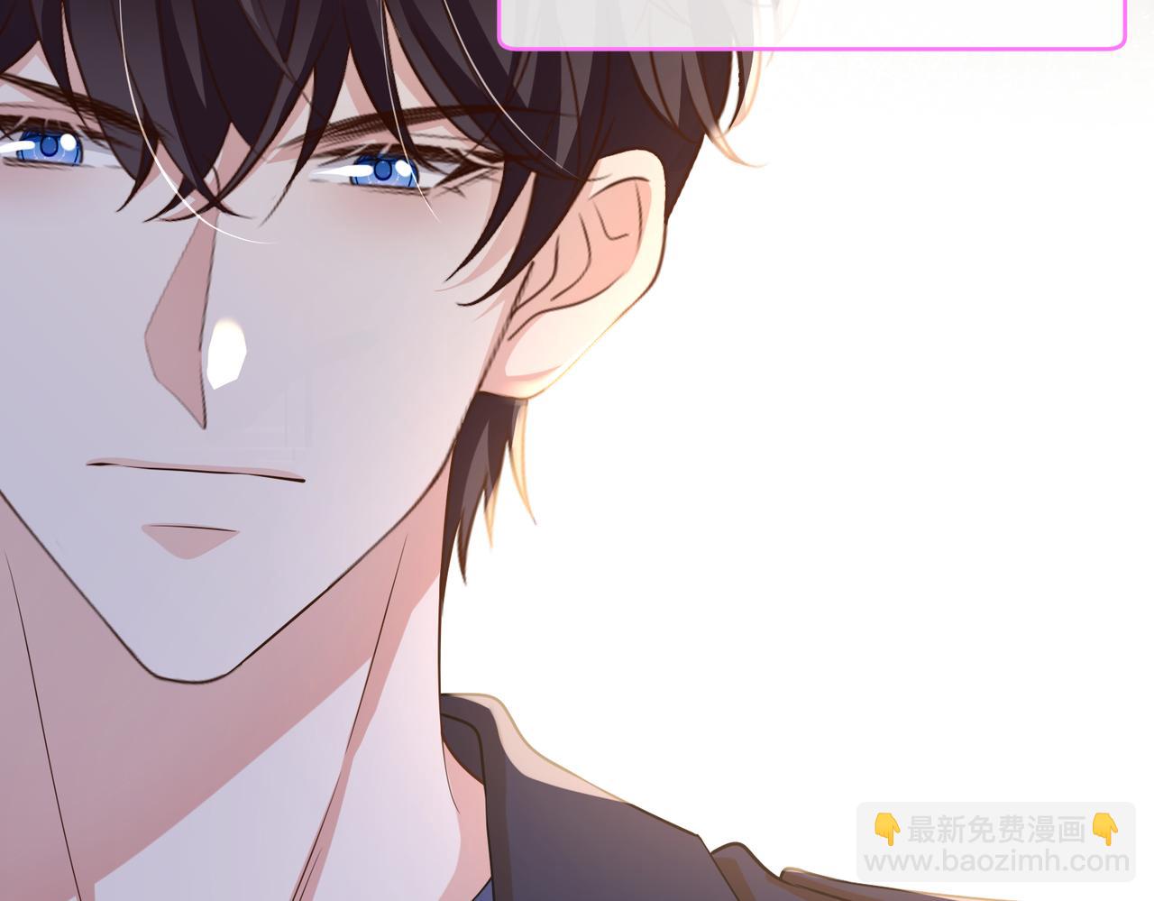 第69话 带你回家17