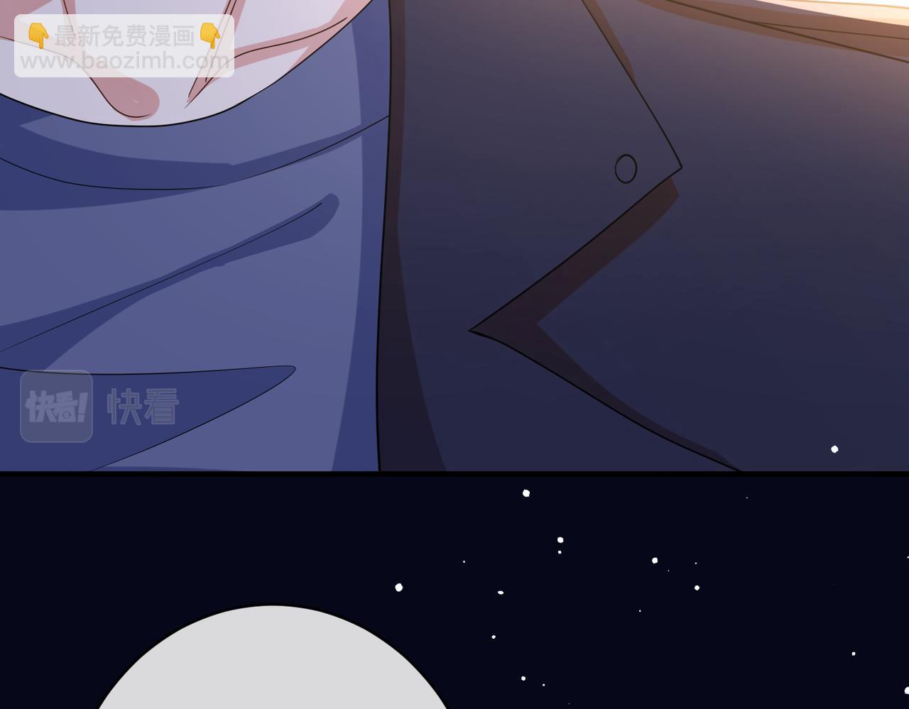 第69话 带你回家18