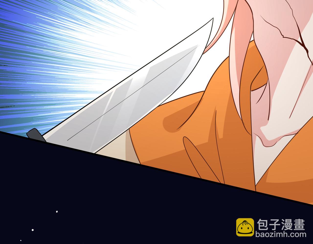 第69话 带你回家20
