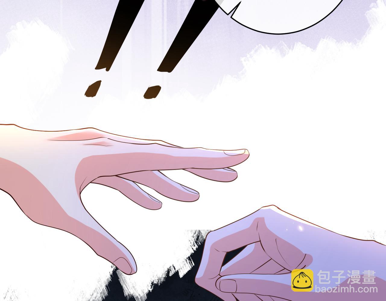 第69话 带你回家43