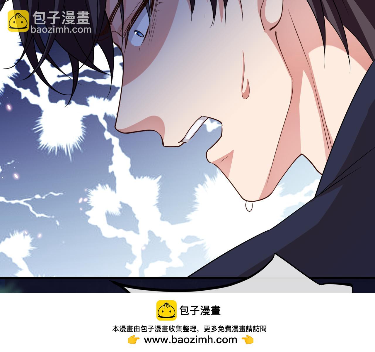 第69话 带你回家49