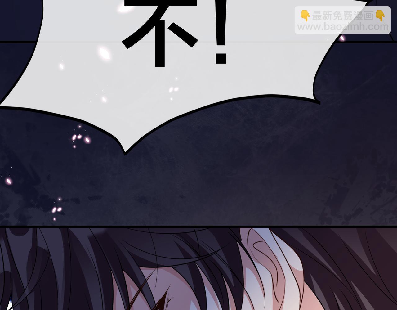 第69话 带你回家52