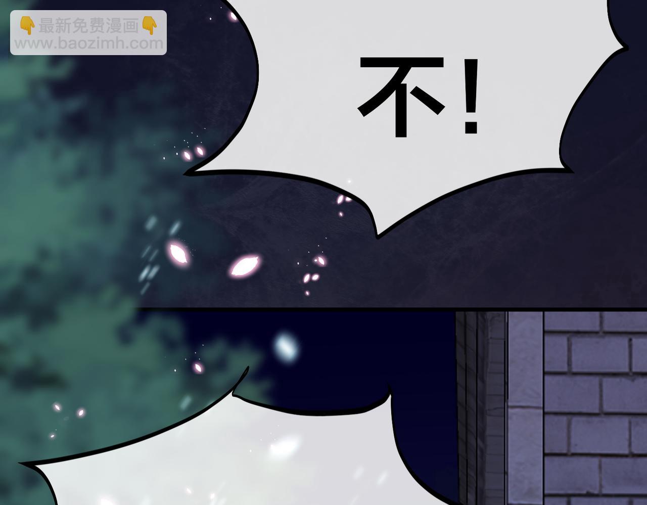 第69话 带你回家54
