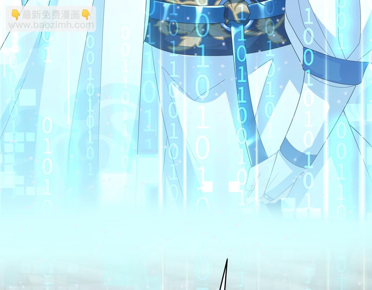第69话 带你回家94