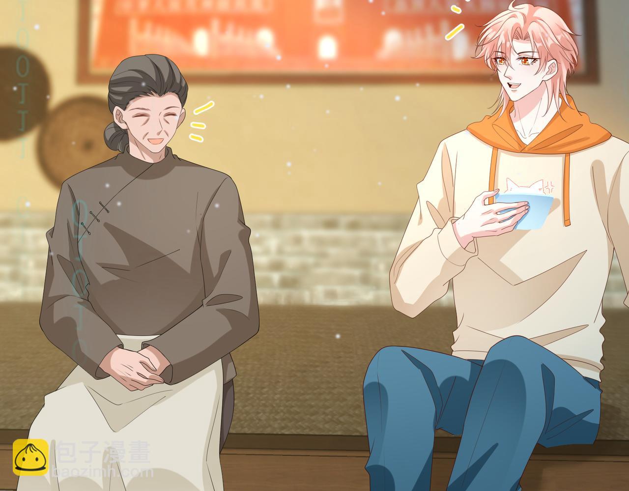 第69话 带你回家96