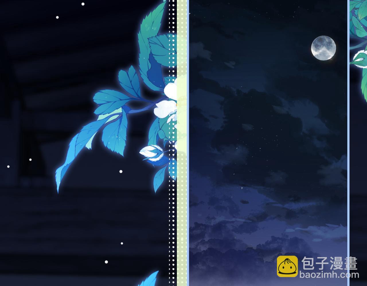 第69话 带你回家98