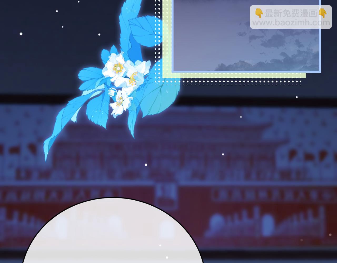 第69话 带你回家99