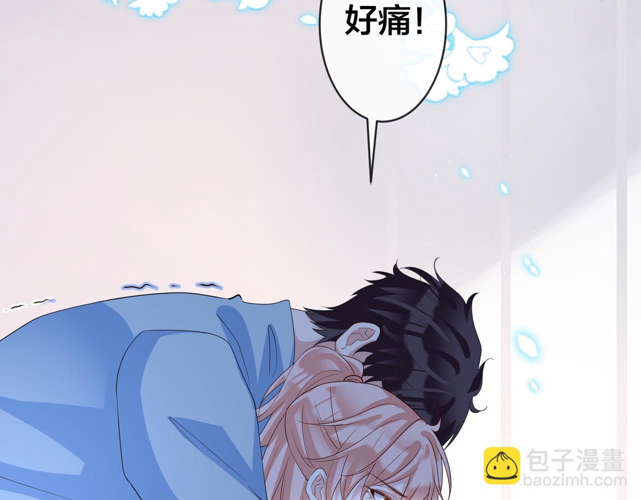 第71话完结篇 他比任务更重要100