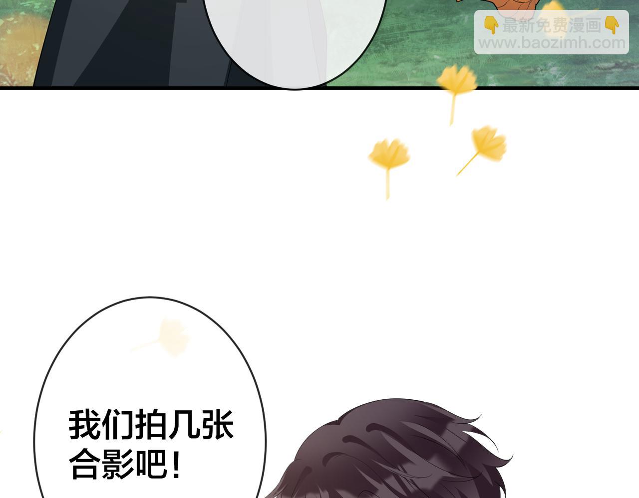 第71话完结篇 他比任务更重要11