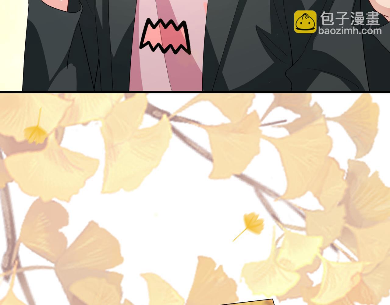 第71话完结篇 他比任务更重要13