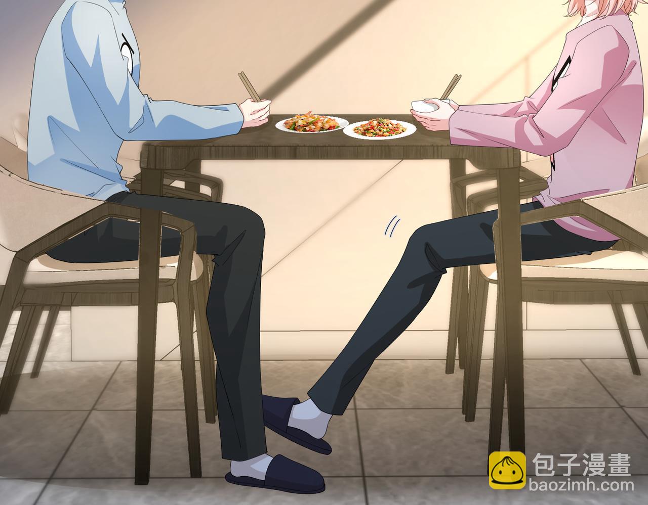 第71话完结篇 他比任务更重要46