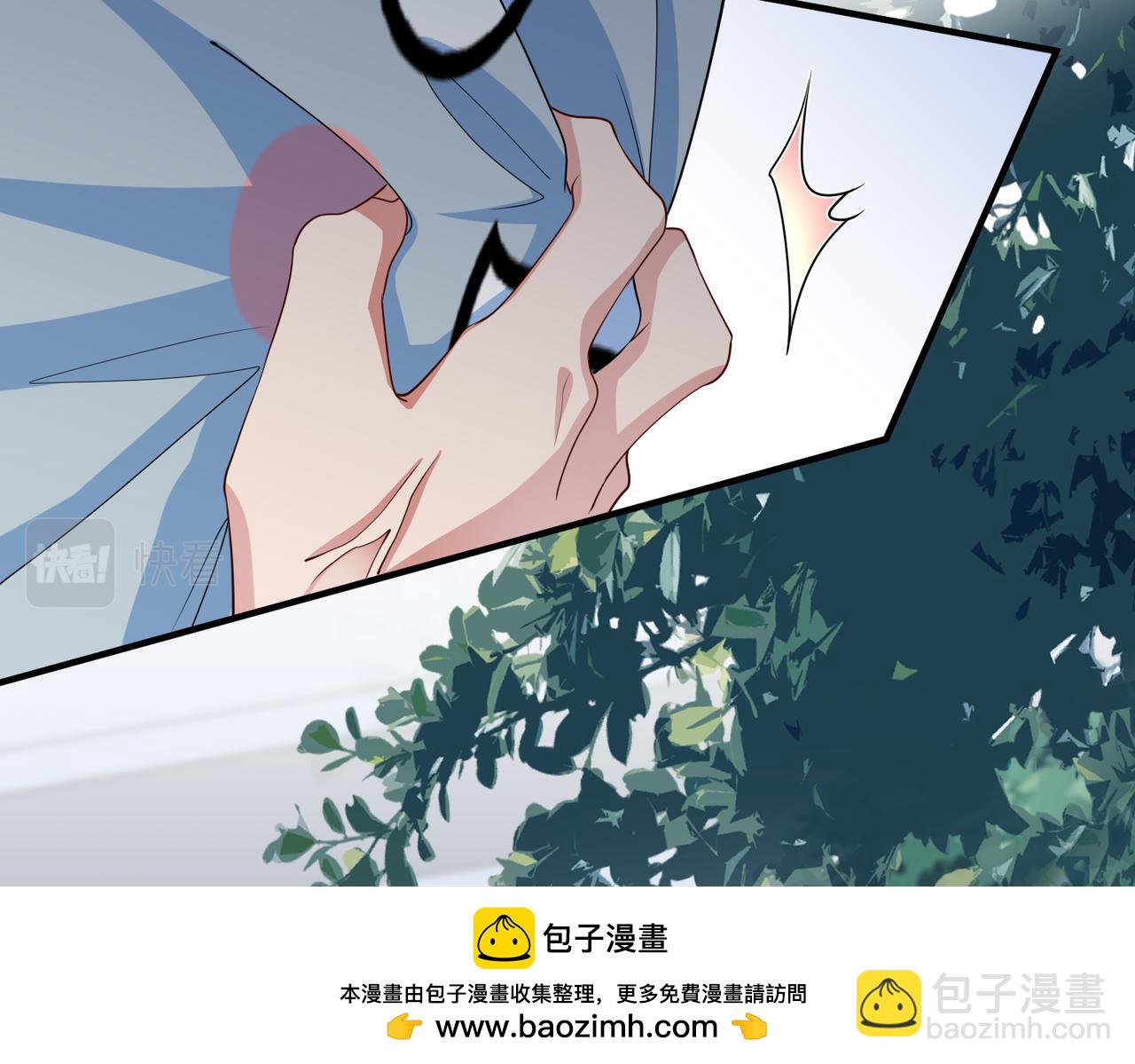 第71话完结篇 他比任务更重要49